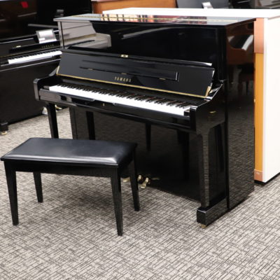 Yamaha U1 Used Piano