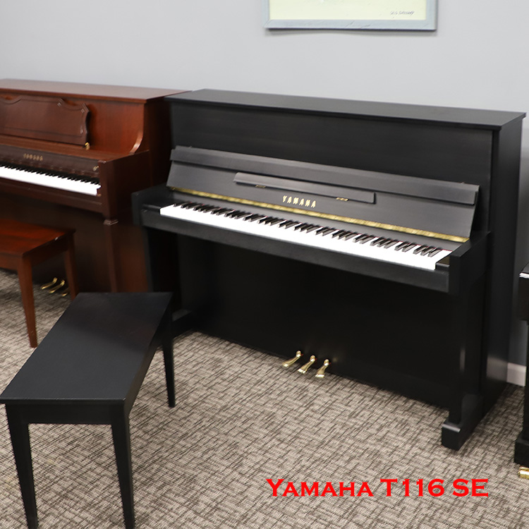 Yamaha T116 Satin Ebony Used Piano