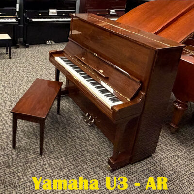 yamaha u3 ar used upright piano