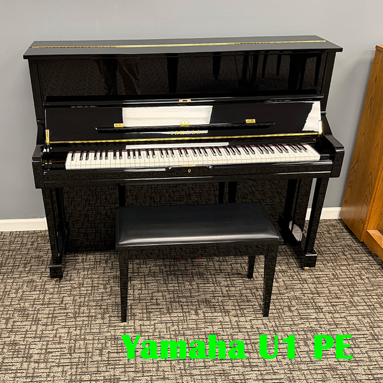 yamaha u1 pe used piano for sale